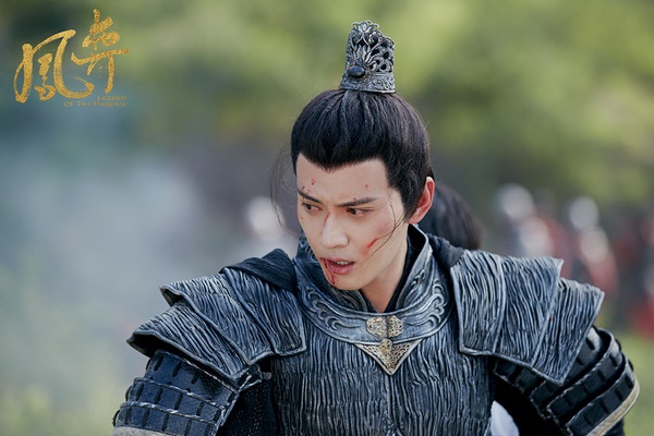 古裝美男「戰損妝」造型10：徐正溪 飾演《鳳弈》魏廣
