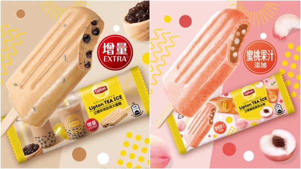立頓新冰品「珍珠奶茶大雪糕」升級登場，加推少女系「蜜桃果茶冰棒」，7-11獨家開賣！