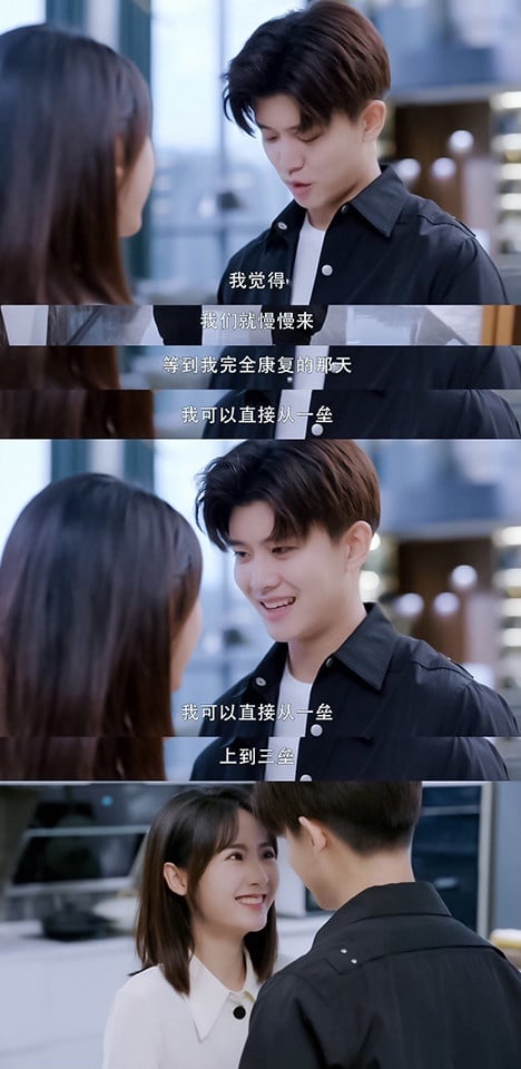 近期熱播陸劇「甜到炸裂」CP組7：《烏鴉小姐與蜥蜴先生》顧得貓CP