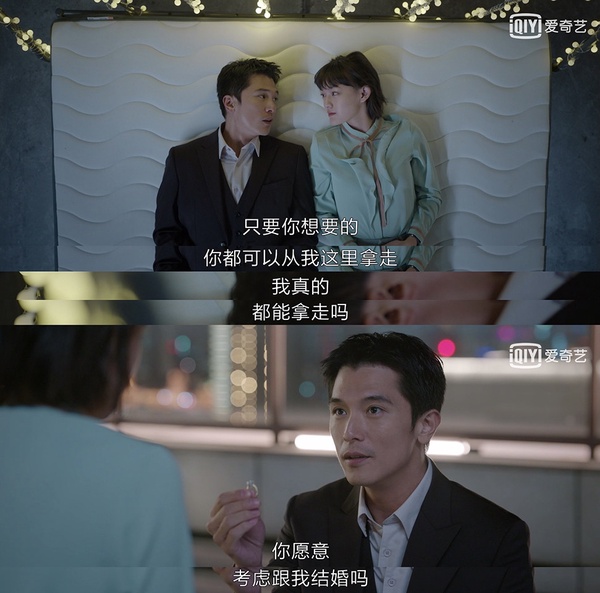 近期熱播陸劇「甜到炸裂」CP組8：《生活家》飛娜CP