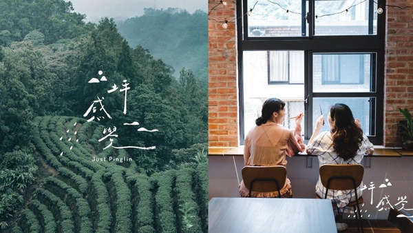 5家「綠色餐廳」推薦！現在還有食材包與餐盒可外帶或宅配，在家一起支持小農吧