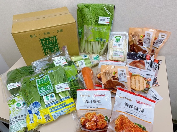 防疫蔬菜箱懶人包！7-11、全家、家樂福新鮮開賣