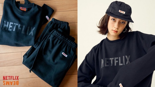 懶人必備追劇好物！NETFLIX聯名BEAMS推「居家追劇組」，超實用飲料架、抱枕宅女必收！
