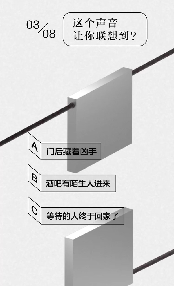 IG爆紅超神準「人格主導色測驗」！快來一起聽音樂，測出你的內在＆外在性格