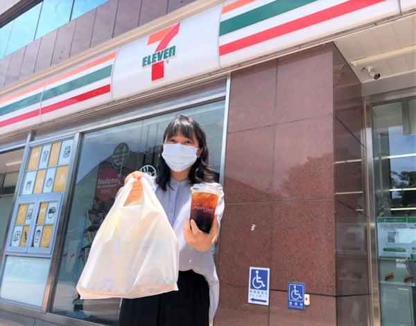 2杯咖啡23元！7-11「預約外帶自取」優惠：滿額咖啡半價，再贈免費兌換券