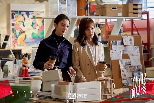 微博票選「最希望再合作的陸劇CP」TOP 3：《了不起的女孩》金晨＆李一桐