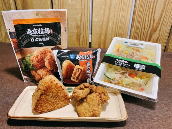 全家聯名「屯京拉麵」推調理包！