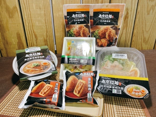 全家聯名「屯京拉麵」推調理包！