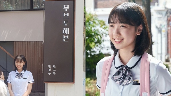 《我是遺物整理師》8位大勢配角！池珍熙、李宰旭讓故事更有層次，蝴蝶少女原來是她