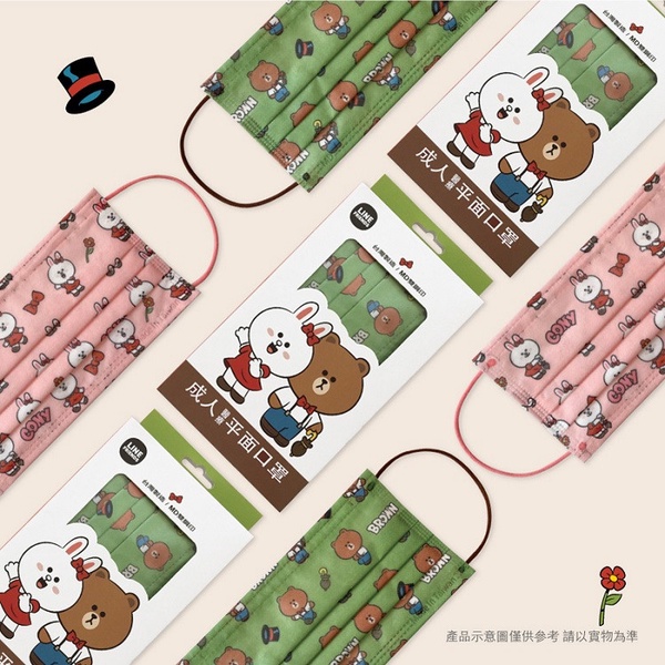 台歐最新LINE FRIENDS、三麗鷗設計款口罩開賣!