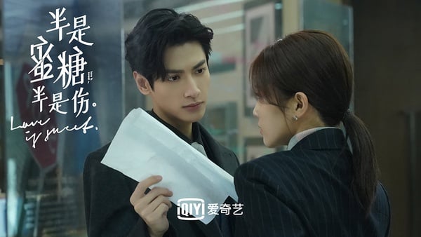 網評最愛的「甜寵陸劇男主」TOP 10：《半是蜜糖半是傷》袁帥