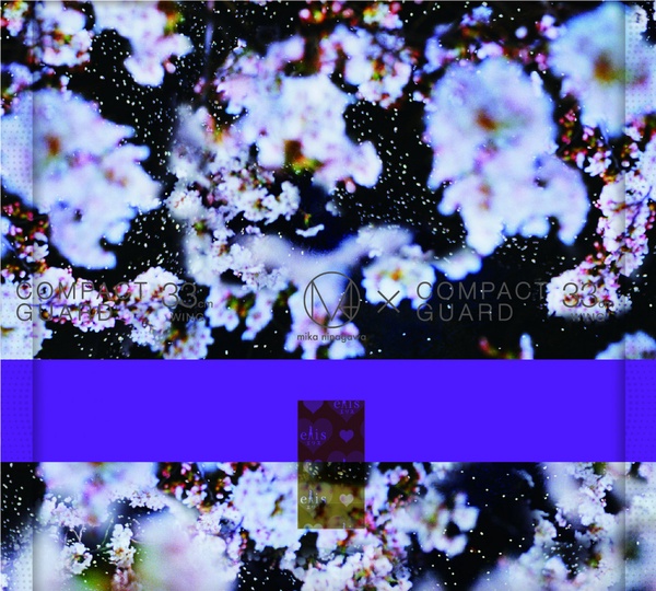 「蜷川實花聯名衛生棉」登台開賣！超夢幻繽紛花朵設計，那個來也有好心情
