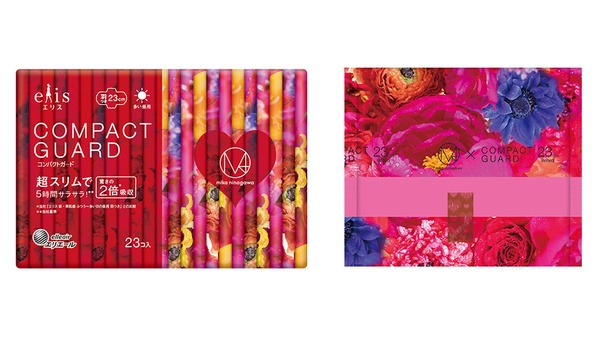 「蜷川實花聯名衛生棉」登台開賣！超夢幻繽紛花朵設計，那個來也有好心情