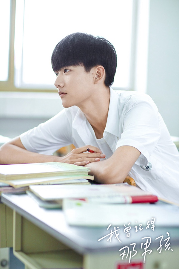 2021青春陸劇高顏值「校園男神」7：周柯宇 飾演《我曾記得那男孩》章揚