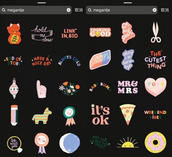 IG 限時動態/GIF關鍵字19：Megantje