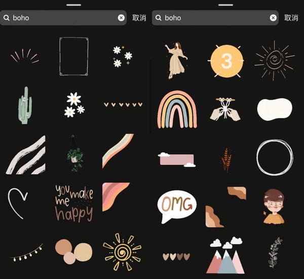IG 限時動態/GIF關鍵字15：Boho