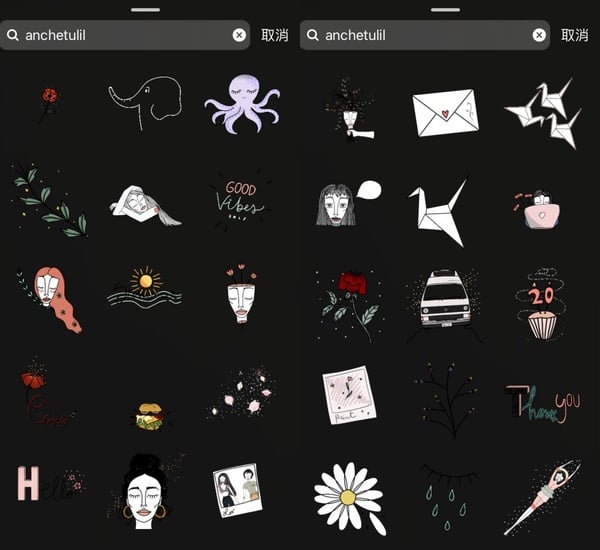 IG 限時動態/GIF關鍵字8：anchetulil