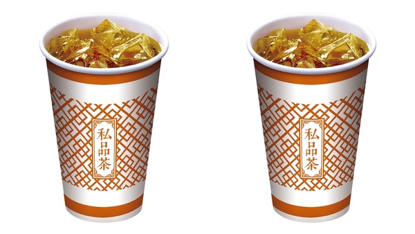 全家攜手外送平台foodpanda推咖啡優惠，全家單品咖啡買一送一！