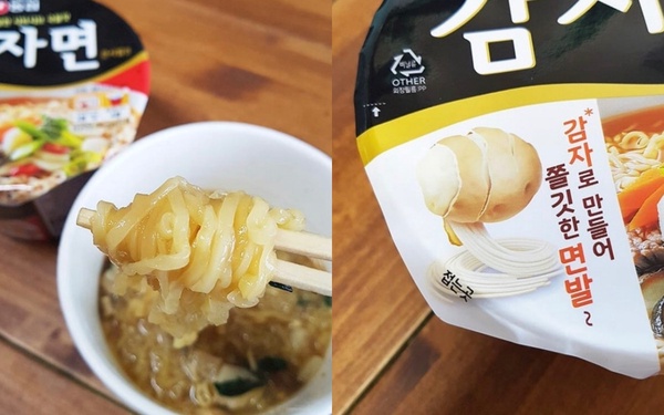 不只辛辣麵！2021人氣韓國泡麵推薦TOP10，芝麻拉麵、辣雞麵必吃，「這款」回頭率爆高