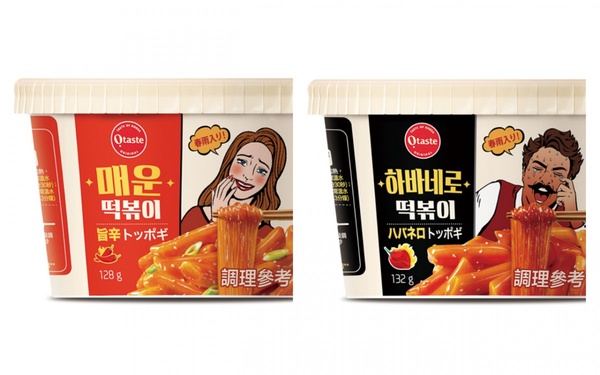 不只辛辣麵！2021人氣韓國泡麵推薦TOP10，芝麻拉麵、辣雞麵必吃，「這款」回頭率爆高
