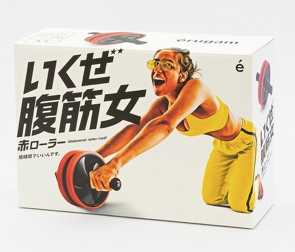 熱門「居家運動器材」推薦！輕便好收納、多款百元必下單，輕鬆鍛煉好身材！