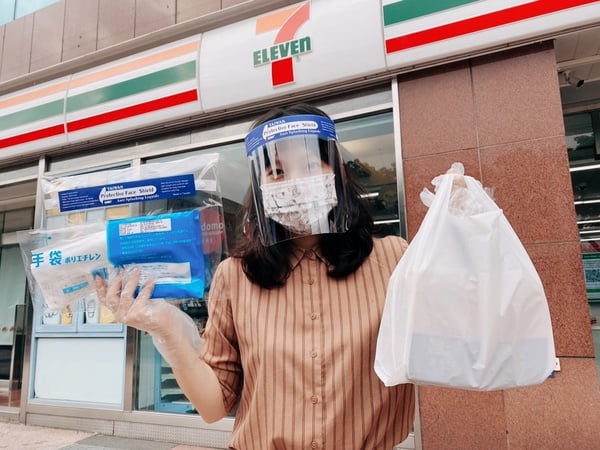 護目鏡、防護面罩7-11也有!加碼咖啡優惠6折起、全店滿150享88折、關東煮懶人包79折