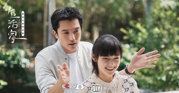 熱播陸劇最受歡迎角色TOP 5:文淇 飾演《生活家》邱冬娜