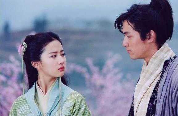 《仙劍奇俠傳》系列捧紅的演員1：胡歌《仙劍奇俠傳》系列 李逍遙/景天