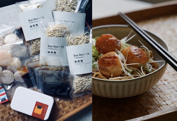 你家就是小酒館！「人氣餐酒館」外帶、外送優惠懶人包，免排隊7折吃Greedy、貓下去