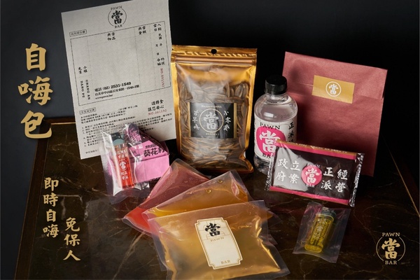 你家就是小酒館！「人氣餐酒館」外帶、外送優惠懶人包，免排隊7折吃Greedy、貓下去