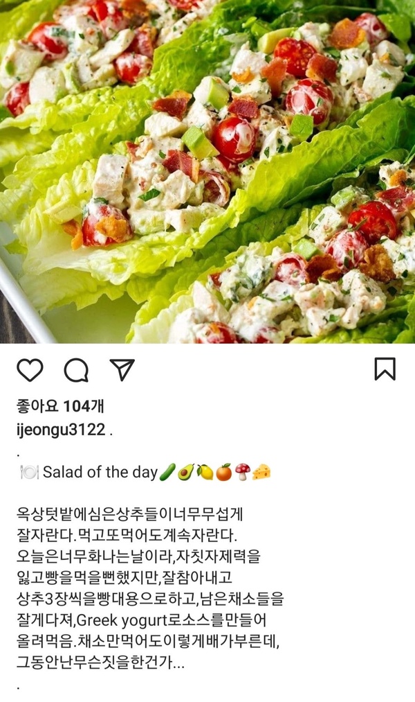 韓星CP吃醋時的反應!柳俊烈惠利約會是宣告主權?聽到孫藝珍搭的男神名單,玄彬醋了?