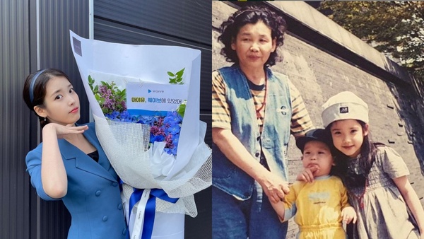 《某一天滅亡》徐仁國出身貧苦不自卑,幫父母圓夢開咖啡廳,這些孝順韓星也榜上有名!