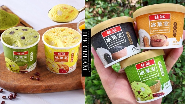 5月「超商話題美食」統整!超商防疫蔬菜箱PK,逾10款粉嫩系冰品同步上架