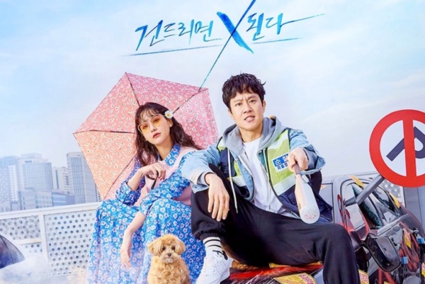 2021「高甜韓國網路劇」推薦！金希澈《青春配方》、校園戀愛羅曼史《Dear.M》浪漫必追