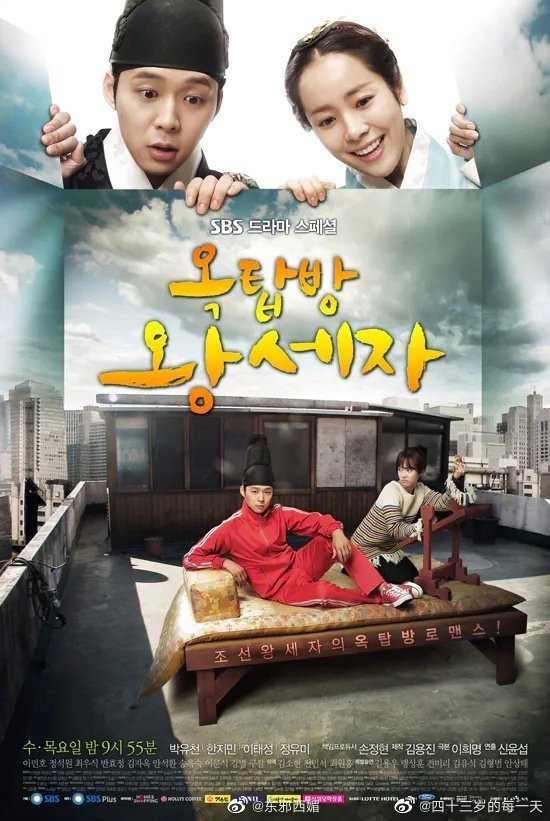6部高糖同居題材韓劇！《我的室友是九尾狐》甜翻，李敏鎬＆孫藝真《個人取向》超經典
