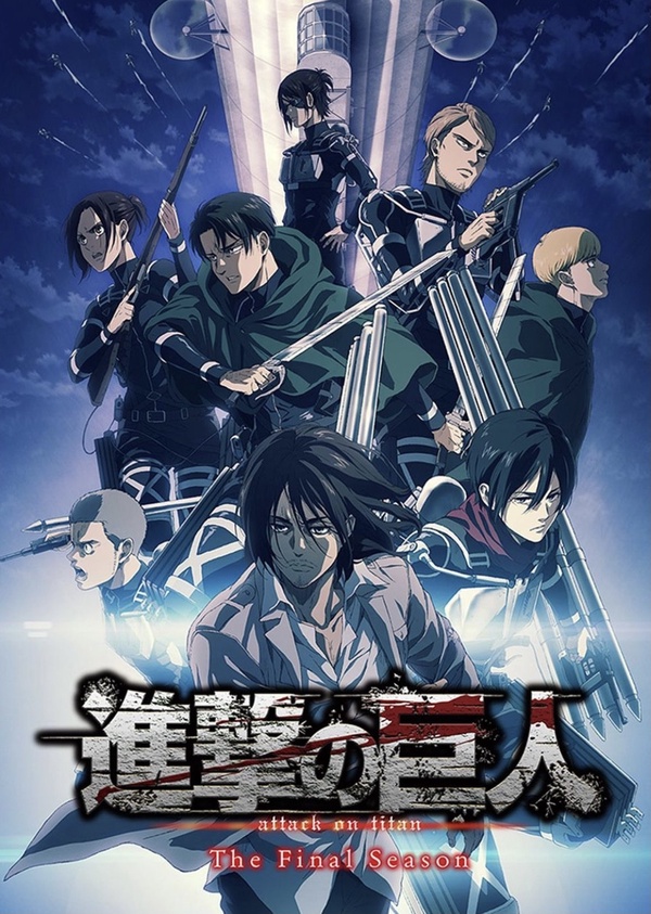 2021上半年台灣Netflix最熱影集TOP 9！《火神的眼淚》第九《驅魔麵館》第四，冠軍必追