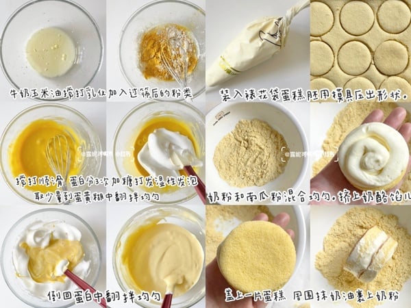 防疫宅家吃蛋糕！5款蛋糕食譜教學，鮮奶油蛋糕捲、莎莉蛋糕精緻好吃，起司蛋糕免烤箱