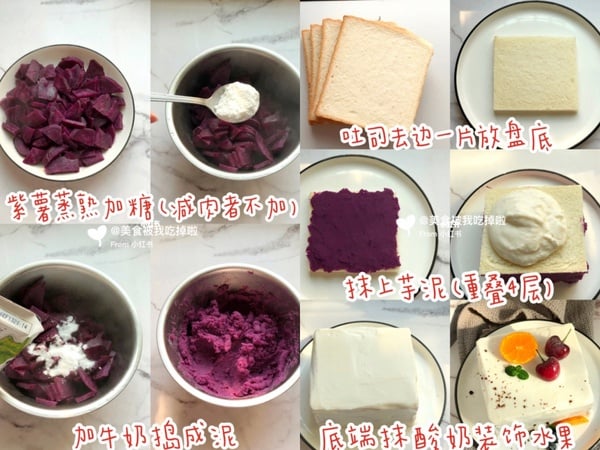 防疫宅家吃蛋糕！5款蛋糕食譜教學，鮮奶油蛋糕捲、莎莉蛋糕精緻好吃，起司蛋糕免烤箱