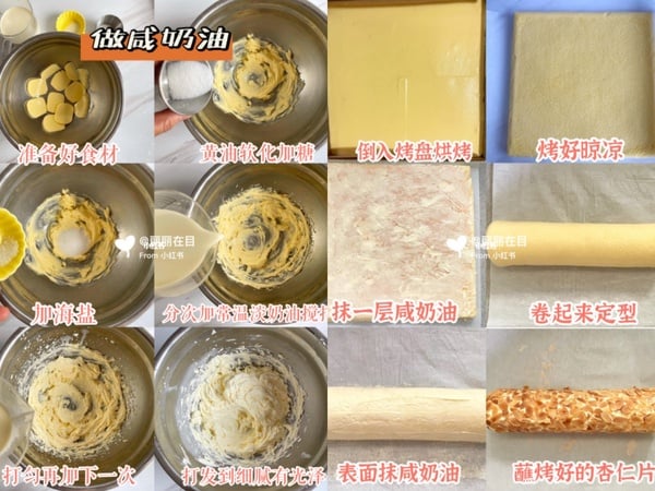 防疫宅家吃蛋糕！5款蛋糕食譜教學，鮮奶油蛋糕捲、莎莉蛋糕精緻好吃，起司蛋糕免烤箱