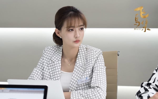 2021陸劇「最拼勞模」代表演員6：徐璐《若你安好便是晴天》、《良辰美景好時光》、《海鳥集》