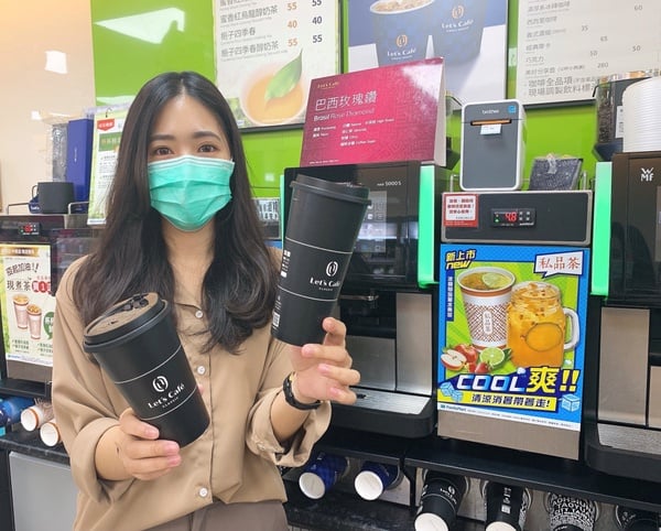 全家便利商店咖啡優惠65折起！
