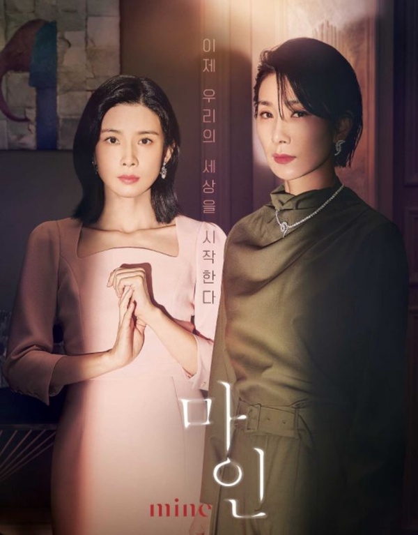 《滅亡》收視下滑！2021「評價兩極」韓劇盤點，《文森佐》結局負評不斷，大咖也救不回