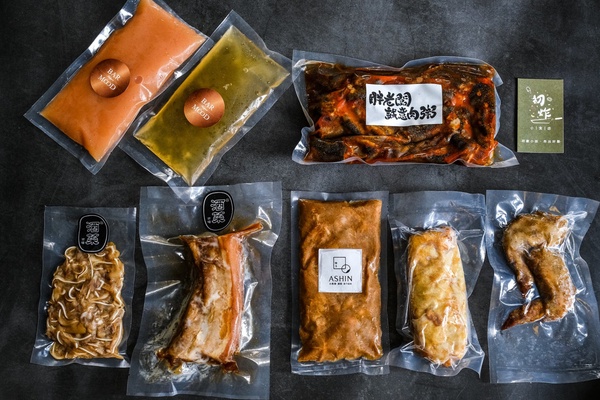 KKday x 有趣市集「酒肉好友醺然美食限定組」