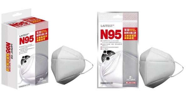 最高規格防疫！萊潔「N95醫療口罩」即日起超商開賣，絕美新色「牛仔蜜粉黃」同步登場