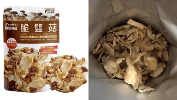 好市多線上購物「10款必買零食」推薦！在家追劇必備洋芋片、爆米花，這款默默熱賣中～