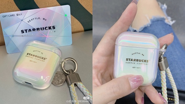 星巴克「幻彩Airpods耳機殼」登場！夢幻藍魚鱗、虹光Airpods仙度破表，星巴克迷必收！