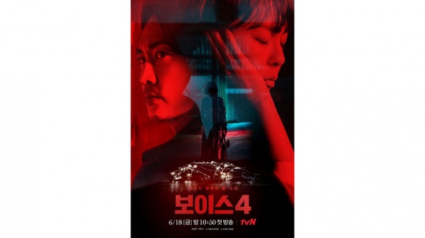 不怕劇荒！本週開播6部韓劇，神劇《機醫2》、《VOICE 4》都在這週回歸啦！