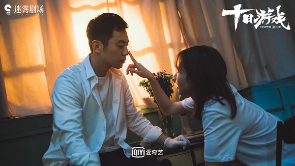 網評你心目中的「懸疑陸劇」TOP 10！《沉默的真相》高能必追，冠軍是高達9.7分的神劇