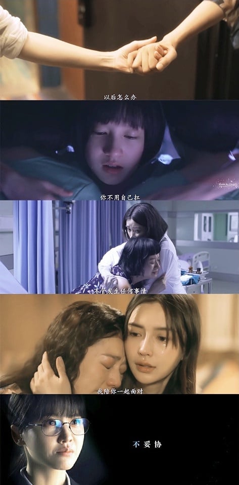 網評你心目中的「懸疑陸劇」TOP 6：《摩天大樓》