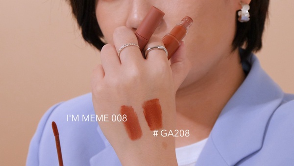 I'M MEME 我愛心機好感乾燥唇萃 #008，NT.390